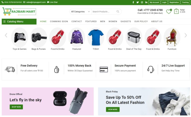 E-Commerce 05