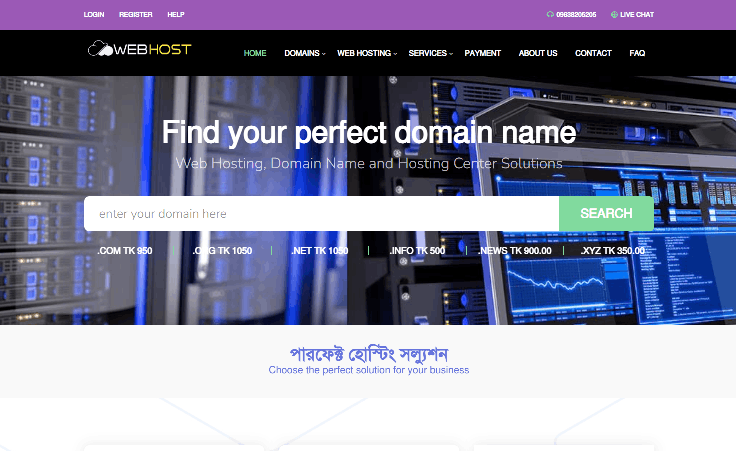IT Site 01