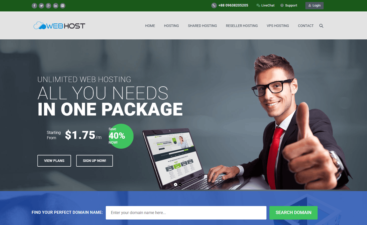 IT Site 12