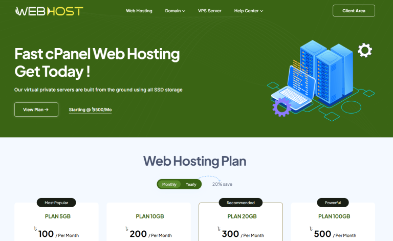 IT Site 16