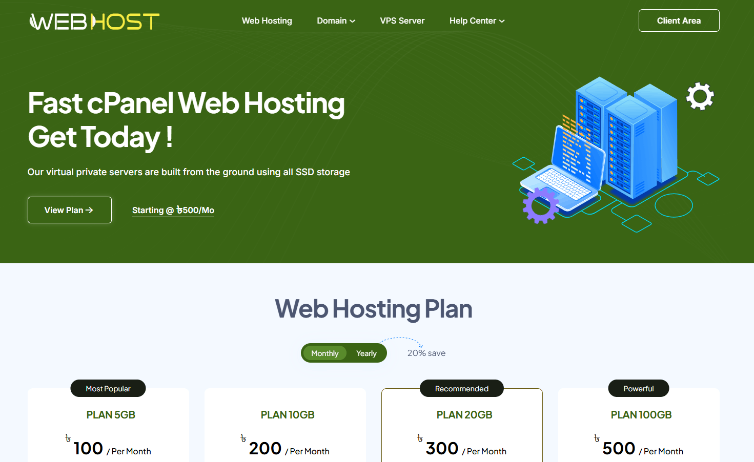 IT Site 16