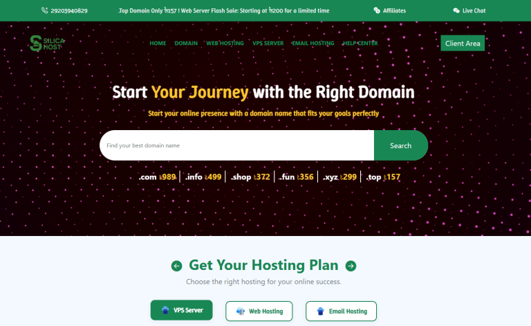 IT Site 18