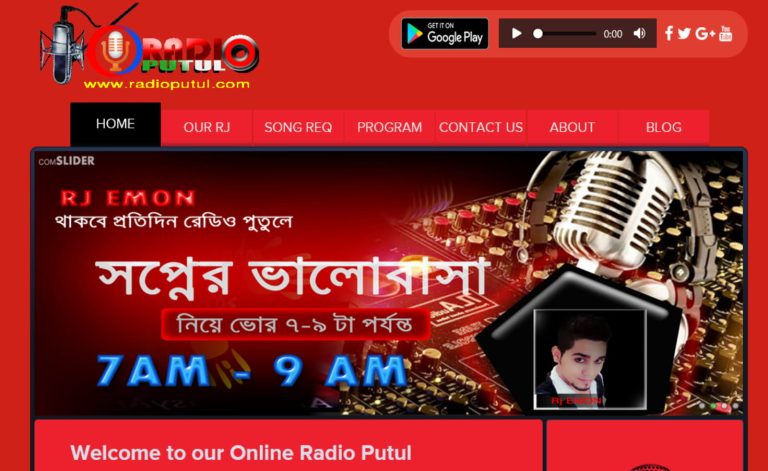 Online Radio 05