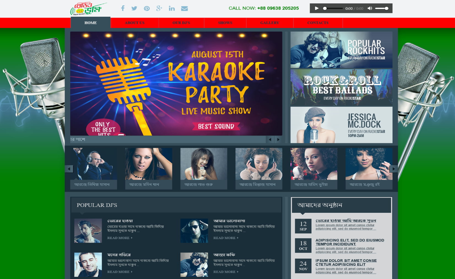 Online Radio 07